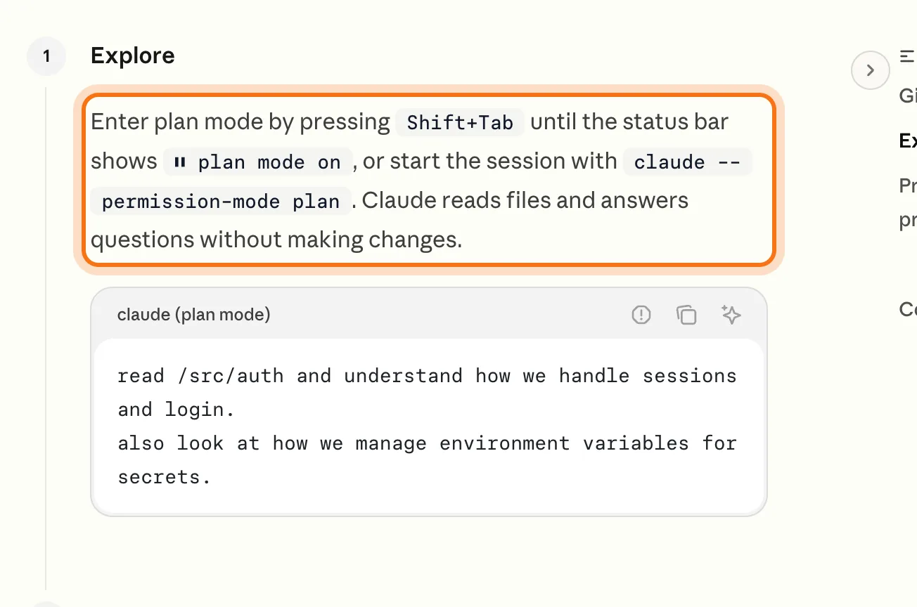 Anthropic's "Explore" step, with the sentence about entering plan mode marked.